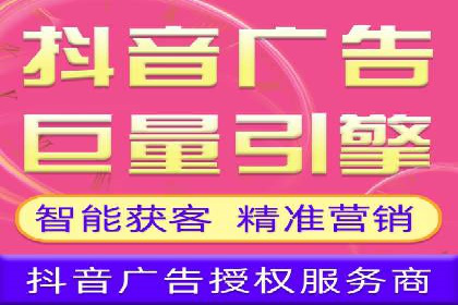 信息流广告投放策略：成功案例分享